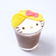 Illustration for article titled Drink Hello Kitty Coffee in Tokyo